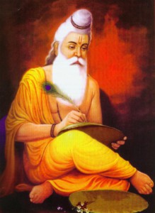 Maharishi Veda Vyasa - The Compiler of Vedas - TemplePurohit - Your ...