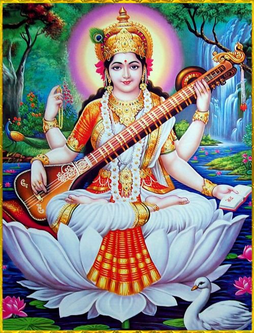 Saraswati Namastubhyam - TemplePurohit - Your Spiritual Destination ...